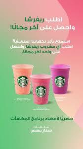 الغداء